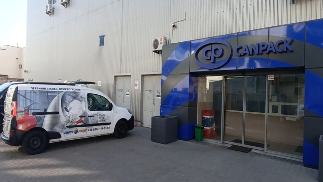 Кейс CANPACK: аудит та відновлення систем протипожежного захисту заводу