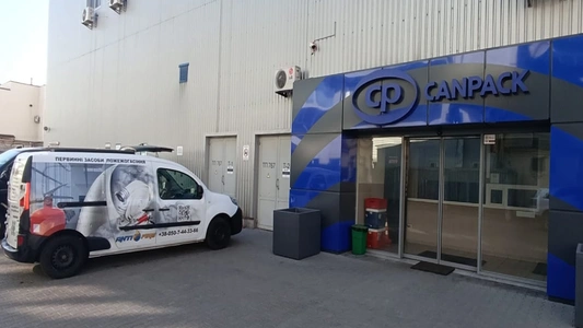 Кейс CANPACK: аудит та відновлення систем протипожежного захисту заводу