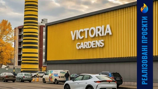 Кейс «Victoria Gardens»: аудит та модернізація систем протипожежного захисту для ТРЦ