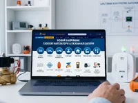 Газосигналізатори - тепер окремий напрямок каталогу Antifire