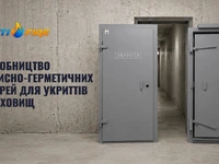 Виготовлення захисно-герметичних дверей
