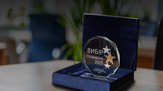 Антіфаєр — лауреат премії «Вибір споживача 2025»