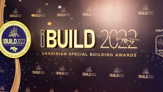 Антіфаєр - краща у галузі пожежної безпеки за версією IBUILD