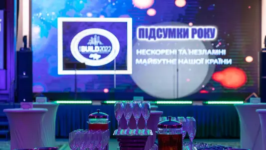 Підсумки 2022 року - надійно тримаємо економічний фронт!