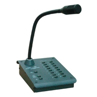 Пульт микрофонный ПМ-16 ПМ-32 - ru