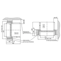 Клапани димовидалення КПВ thumb-2