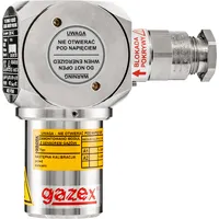 DEX-1R2/N Детектор метану (CH4 ) — Газосигналізатори / аналізатори газу