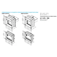 Клапани надлишкового тиску Вентс КРДП thumb-2