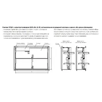 Нормально закриті багатостулкові клапани Вентс КПДУ thumb-5