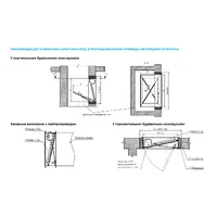 Нормально закриті одностулкові протипожежні клапани Вентс КПД thumb-2