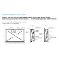 Нормально закриті одностулкові протипожежні клапани Вентс КПД thumb-3