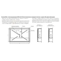 Нормально закриті одностулкові протипожежні клапани Вентс КПД thumb-4