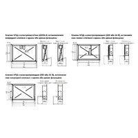 Нормально закриті одностулкові протипожежні клапани Вентс КПД thumb-7