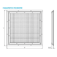 Решітка захисна Вентс РЗ thumb-2