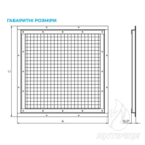 Решітка захисна Вентс РЗ  (фото 2)