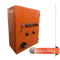 Система управління протипожежними клапанами SHTORM-K - Замовити