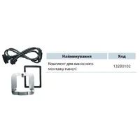 Перетворювачі частоти Micro Drive FC-51 thumb-3