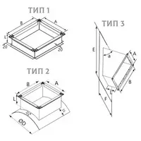 Врізка коса прямокутна для прямокутного повітроводу AD-VK thumb-2