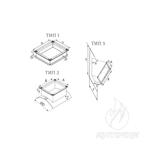 Врізка коса прямокутна для прямокутного повітроводу AD-VK  (фото 2)