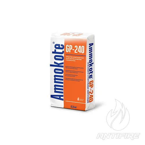 Огнезащитная штукатурка Ammokote GP-240 
