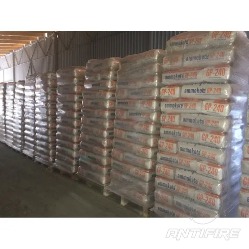 Огнезащитная штукатурка Ammokote GP-240  (фото 2)