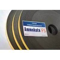 Стрічка, що терморозширюється Ammokote FS thumb-2
