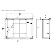 Клапани SED Aerostar thumb-5