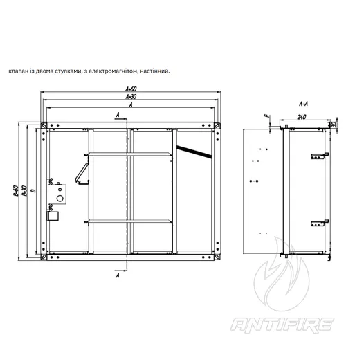 Клапани SED Aerostar  (фото 5)