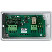 Модуль выхода Teletek SensoIRIS MOUT-240 IP55 thumb-2