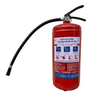 Вогнегасник порошковий Пожтехніка ВП-5 — Порошкові вогнегасники