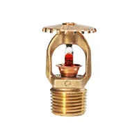 Зрошувач спринклерний TYCO TY315 — Спринклери