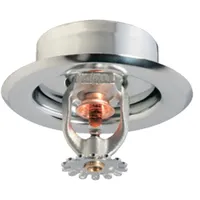 Зрошувач спринклерний TYCO TY325 NEW thumb-2