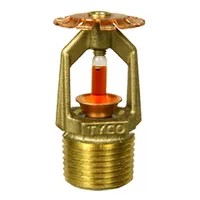 Зрошувач спринклерний TYCO TY4251 — Спринклери