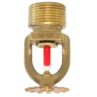 Зрошувач спринклерний AG FIRE GA8156 thumb-2