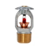 Зрошувач спринклерний TYCO TY365 NEW — Спринклери