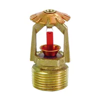 Зрошувач спринклерний TYCO TY4651 — Спринклери