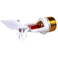 Зрошувач спринклерний ARMAS горизонтальний стандартне реагування — Спринклери