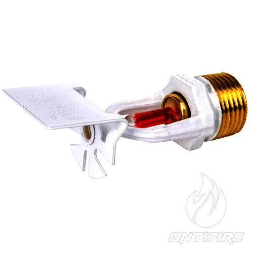 Зрошувач спринклерний ARMAS горизонтальний стандартне реагування 