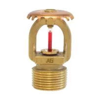 Зрошувач спринклерний AG FIRE GA1212 thumb-3