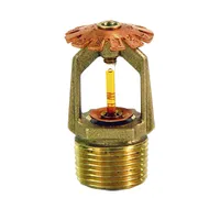 Зрошувач спринклерний TYCO TY4631 — Спринклери