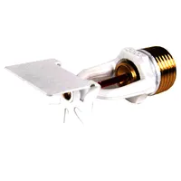 Зрошувач спринклерний ARMAS горизонтальний швидкого реагування — Спринклери