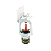 Зрошувач спринклерний TYCO TY3332 — Спринклери