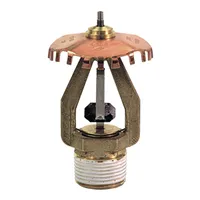 Спринклерний зрошувач TYCO TY9128 EC-25 — Спринклери