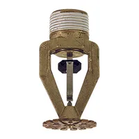 Спринклерний зрошувач TYCO TY9226 ESFR-25 — Спринклери