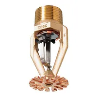 Спринклерний зрошувач TYCO TY8223 (ESFR-22) — Спринклери