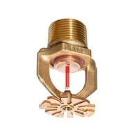 Спринклерний зрошувач TYCO TY7223 (ESFR-17) — Спринклери