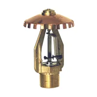 Спринклерний зрошувач TYCO TY7126 ESFR-17 — Спринклери