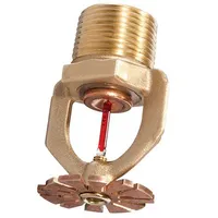 Спринклерний зрошувач TYCO TY6236 (ESFR-14) — Спринклери