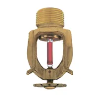 Зрошувач спринклерний TYCO TY5251 ELO-231B — Спринклери