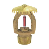 Зрошувач спринклерний TYCO TY5151 ELO-231B — Спринклери